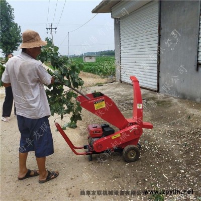 园林物业树枝粉碎机道路剪修树枝枝条粉碎机果园茶园枝条粉碎机